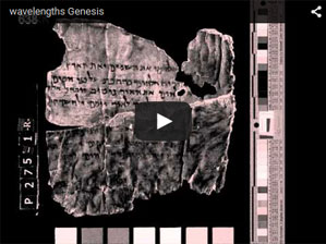 Dead Sea Scrolls Website Enhanced by New Update